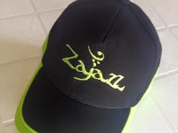 ZajazzCap (10) : Cap