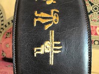 Nazca Strap (6) : Straps